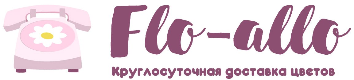 Flo-allo - Валуйки